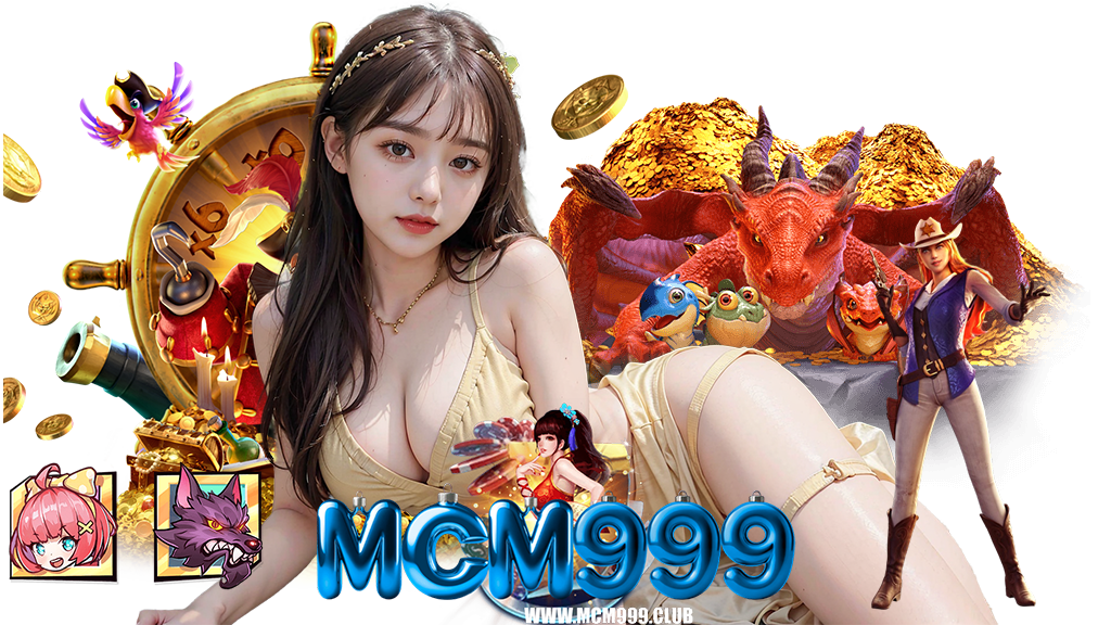 mcm999
